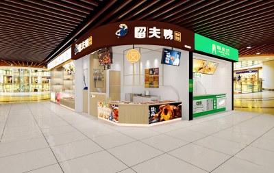 现代周黑鸭店3D模型下载